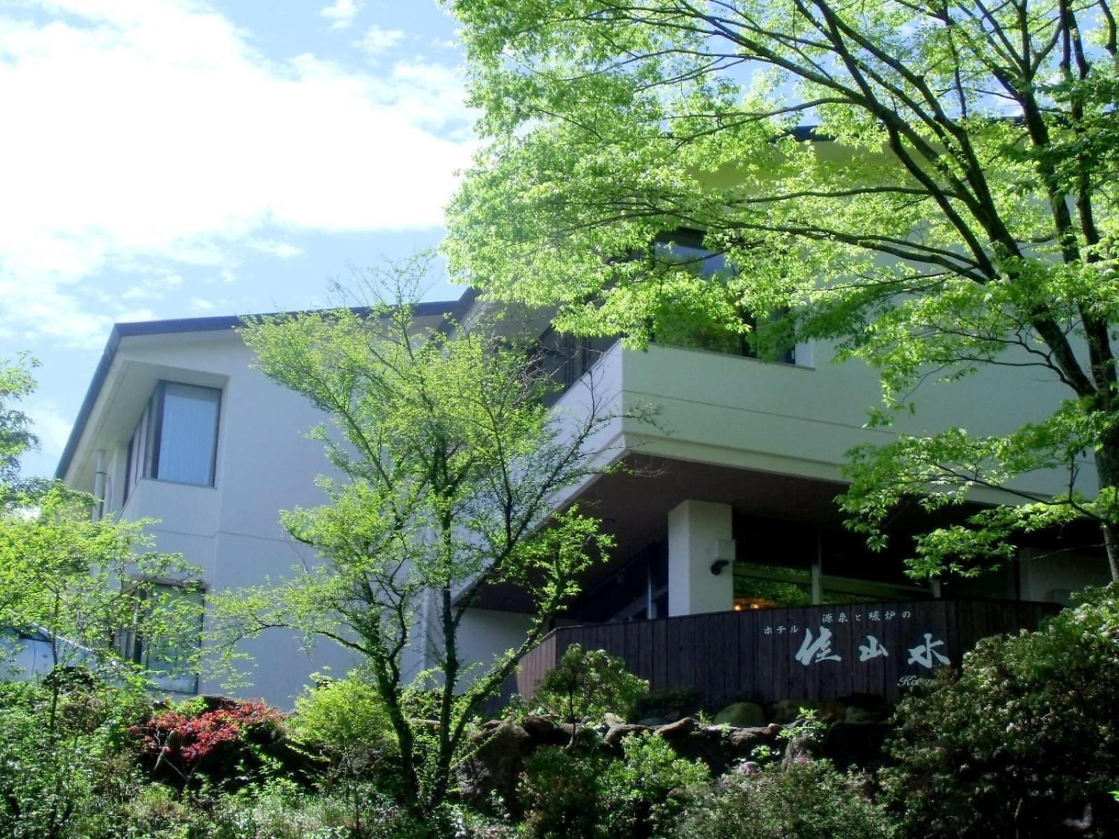 Hakone Gora Onsen Hotel Kasansui Exterior foto